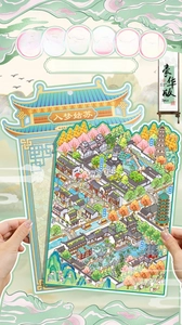 3D miniature Suzhou garden landscape stickers showing traditional architecture and scenery