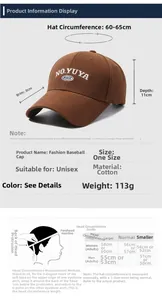 Detailed size chart for cotton baseball cap showing 8cm brim and 60-65cm circumference