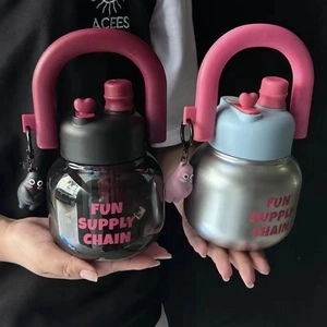 Dual-sip insulated stainless steel water bottle with large U-shaped handle and cute pendant