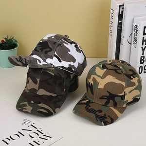 Unisex Camouflage Baseball Cap Sun Protection Outdoor Sports Hat Adjustable Polyester Camo Peak Cap For Men Women Kids