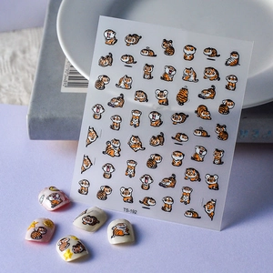 Cartoon Tiger 5D Embossed Nail Stickers Self Adhesive Waterproof DIY Manicure Decoration Cute Novelty For Kids Women
