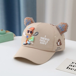 Detailed close-up of baby baseball cap featuring cute 3D ears and cartoon embroidery
