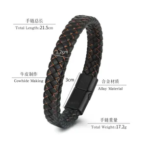 Mens multilayer leather braided bracelet with magnetic clasp and 21.5cm length dimensions