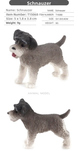 Miniature Schnauzer model dog figure with detailed fur texture, size 5x1.8x3.8cm