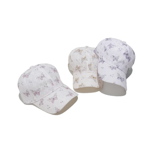 Three-piece set of white lace baseball caps with colorful butterfly prints and star patterns