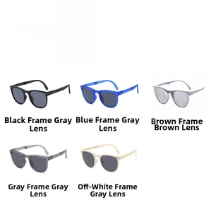 Lunettes de soleil pliables carrées pour enfants en noir, bleu, thé, gris et beige