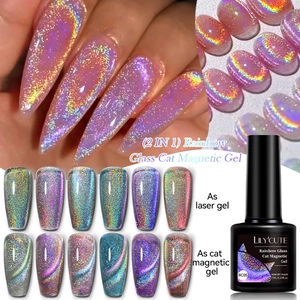 Rainbow Glass Cat Magnetic Gel Polish Holographic Laser Soak Off UV LED Nail Art Varnish Manicure Salon Shine
