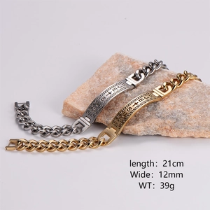 Detail of 12mm Cuban NK bracelet in gold and silver finish on stones for men