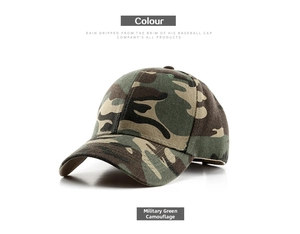 Detail view of the army green digital camouflage baseball cap with twill cotton fabric