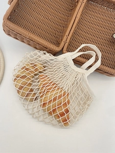 Sac filet tissé minimaliste en crème avec larges anses pour la plage ou les courses