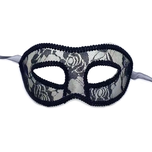 Elegant black lace masquerade mask with floral patterns for Halloween and parties