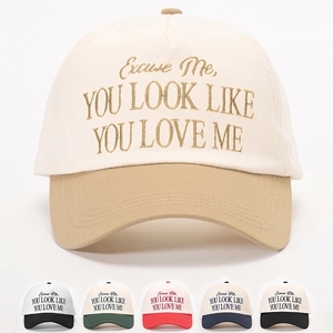 Embroidered Letter Baseball Cap Color Block Curved Brim Sunshade Adjustable Outdoor Fashion Hat For Women And Men