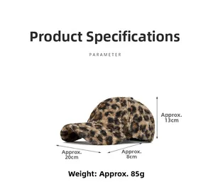 Detailed size specifications of leopard print fuzzy baseball cap with height 13cm and weight 85g
