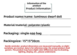 Specifications for LED Christmas gnome doll showing polyester material and packaging details