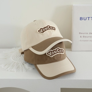 Casquette baseball enfant avec broderie YouCan en beige et marron contrastés