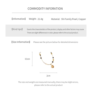 Detail chart of 63cm pearl necklace showing 2cm zircon pendant size and 21.4g weight specs