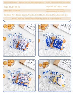 Detail of PET CPP stand-up snack pouch with blue cartoon bunny and duck design