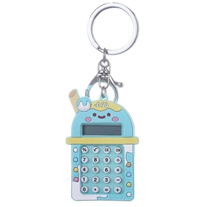Blue bubble tea shaped mini calculator keychain with digital display and metal ring