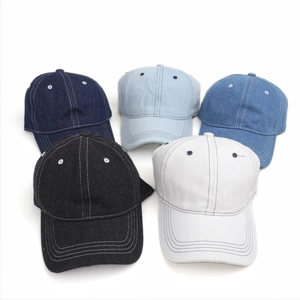 Unisex washed denim baseball caps in five vintage colors with multi-stitch brims