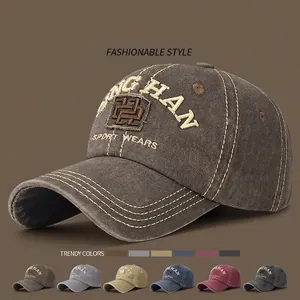 Vintage Washed Cotton Baseball Cap Embroidered Letter Retro Distressed Adjustable Sun Hat For Men Women Casual Fashion
