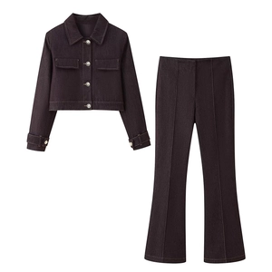 Veste Pour Femmes Avec Coutures Contrastées Et Pantalon Évasé Texture Denim Streetwear Taille Haute Tenues