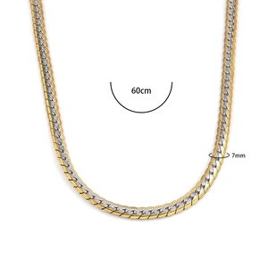 Two-tone stainless steel 7mm flat embossed Cuban necklace with 60cm length chain