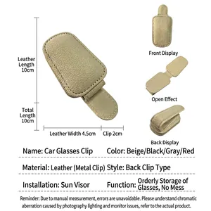 Beige leather car sunglass holder for sun visor with metal clip, 10x4.5cm dimension