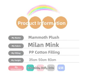 Detailed size specifications for mammoth plush toy with material and filling info