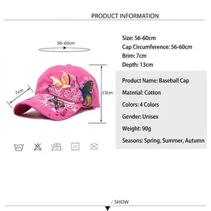 Pink baseball cap with butterfly embroidery and cotton material specifications