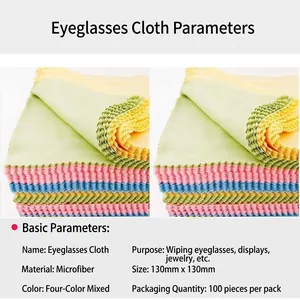 Set of 100 colorful microfiber cleaning cloths for eyewear, 130x130mm premium soft wipes