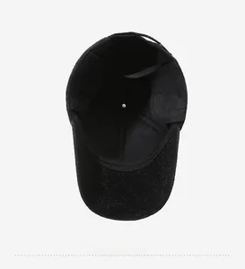 Internal view of winter baseball cap showing thick ear flaps and warm padded lining
