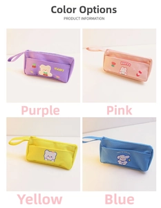 Four colorful canvas pencil cases with cute cartoon animal patterns and handle details