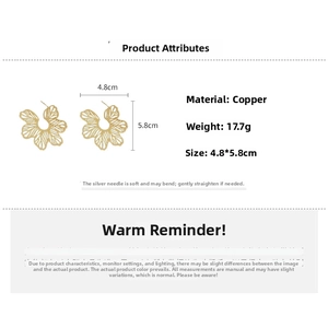 Detail view of gold leaf earrings showing 4.8cm width and 5.8cm height dimensions