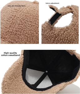 Detail view of brown fleece baseball cap featuring adjustable velcro strap and cotton sweatband