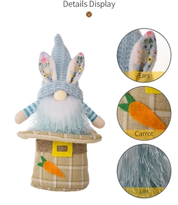 Detail showing plush Easter gnome with floral ears, carrot applique, and soft lint texture