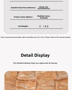 Detail showing elastic knit fabric with caramel grid pattern and weight specifications