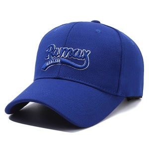 Royal blue baseball cap with Rumax and REALIZE 3D embroidery on breathable mesh