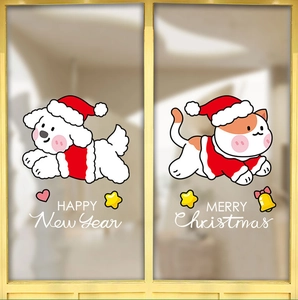 Static Christmas window stickers featuring cartoon pets and Merry Christmas text