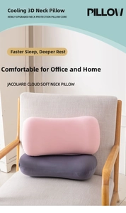Close-up of pink and grey ergonomic 3D cloud pillows with breathable jacquard fabric