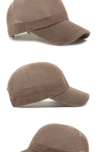 Detailed view of coffee brown knitted mesh baseball caps with breathable hollow pattern