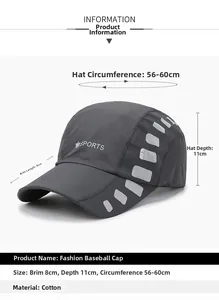 Detailed size guide for dark grey sports baseball cap with 8cm brim and adjustable strap