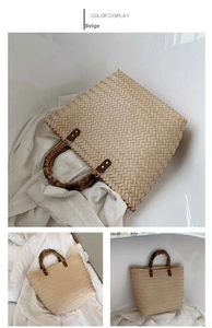 Close-up of beige woven tote bag with vintage bamboo handle and cross-weave texture