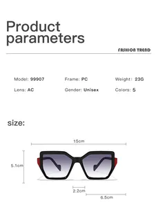 Detailed size chart of geometric sunglasses with dimensions for frame width and lens height