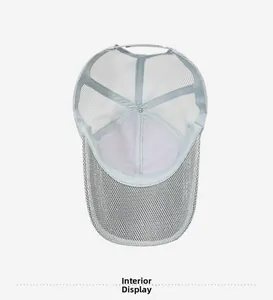 Detail view of breathable mesh cap interior stitching and adjustable back strap