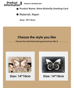 Detail of 3D pop-up butterfly greeting card with vintage newspaper and gothic floral patterns