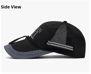 Side view of mesh fishing hat with long brim, breathable fabric and adjustable chin cord