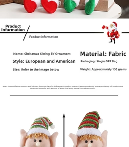 Detail of sitting Christmas elf plush ornaments with striped sequin hats and velvet fabric