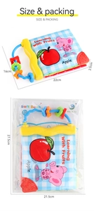 Detailed view of baby fruit cloth book dimensions with plastic handle and teething ring