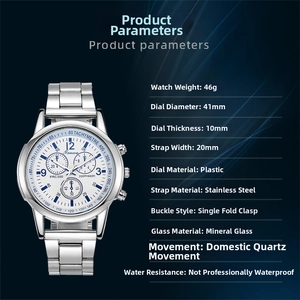 Detail view of silver stainless steel chronograph watch with technical specs and dimensions