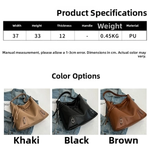 Detailed size specifications for large PU tote bag showing dimensions and color options